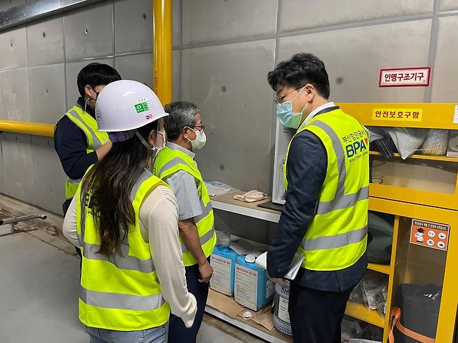 부산항 공중이용 시설 안전감찰 [부산항만공사 제공. 재판매 및 DB 금지]