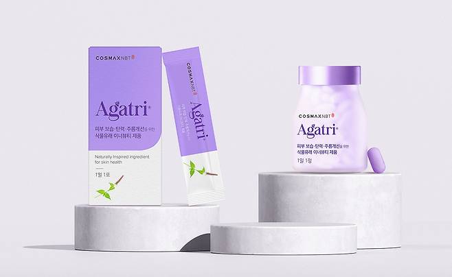 코스맥스엔비티가 개발한 아가트리 이너뷰티 제품.© 뉴스1