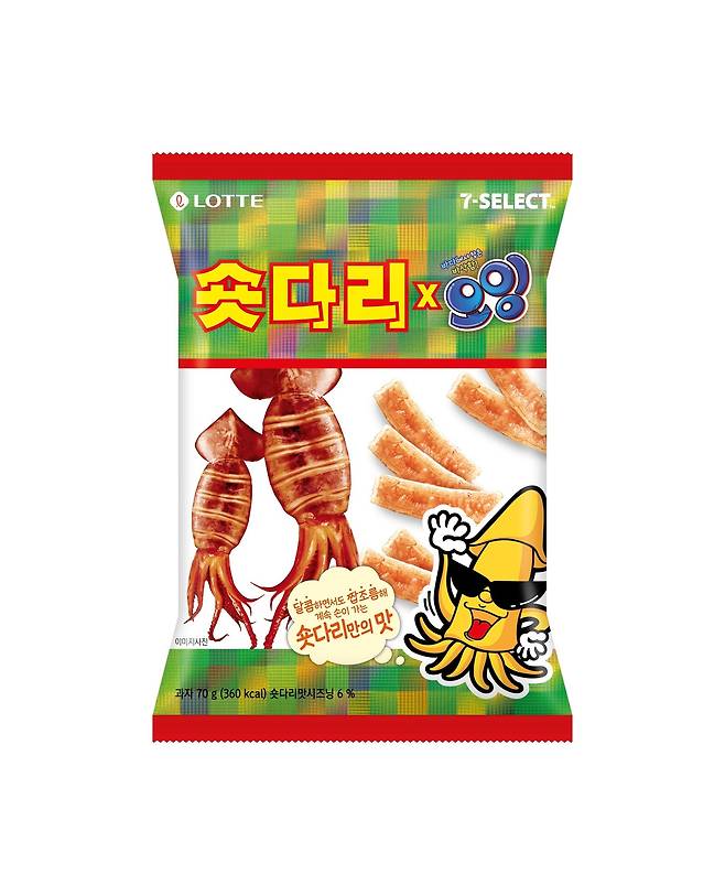 숏다리오잉(세븐일레븐 제공)© 뉴스1