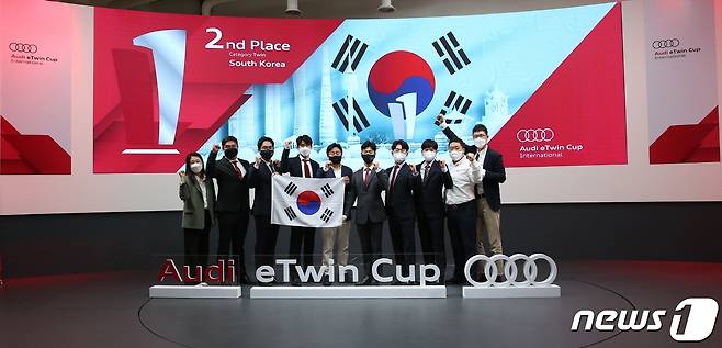 사진제공=아우디 © 뉴스1