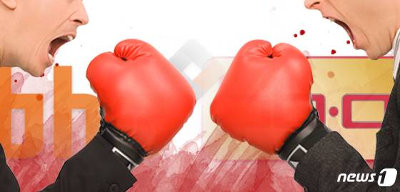 © News1 최수아 디자이너