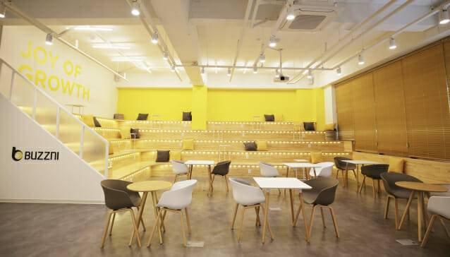 버즈니 B라운지