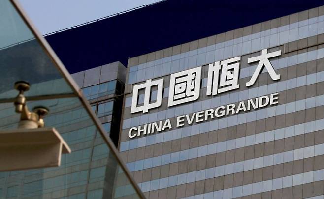 중국 민간 부동산 개발업체 헝다(恒大·에버그란데) 로고. /로이터 연합뉴스