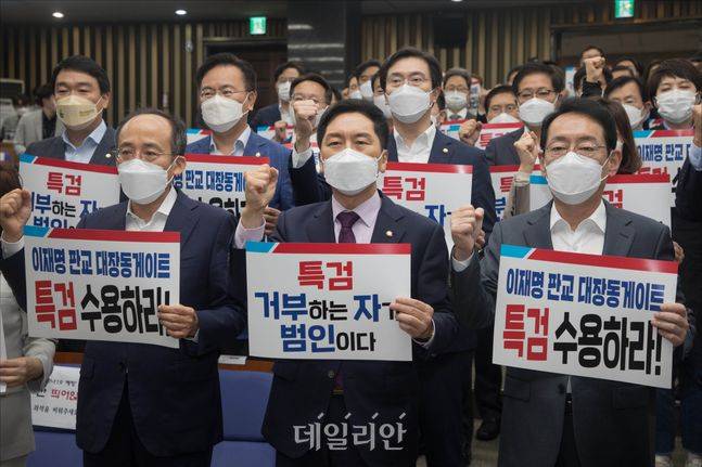 ⓒ데일리안 홍금표 기자