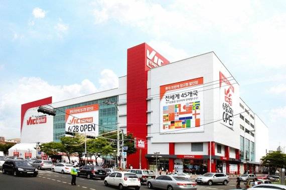 롯데마트가 운영하는 창고형 할인점 VIC마켓 롯데마트 제공