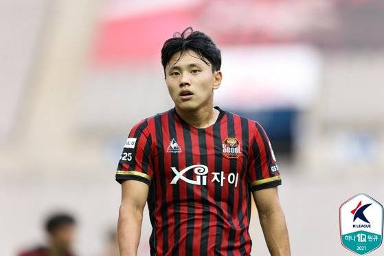 FC 서울 공격수 조영욱. 사진 한국프로축구연맹