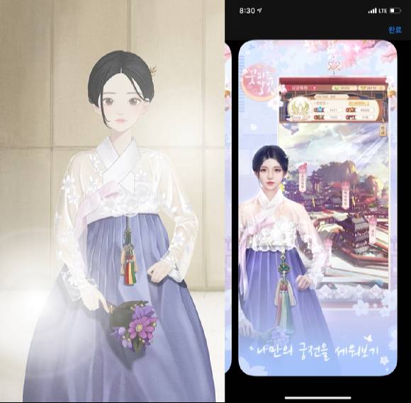 에어캡의 '걸 글로브(좌측)'와 '꽃피는 달빛'의 한복 이미지. [사진=에어캡]