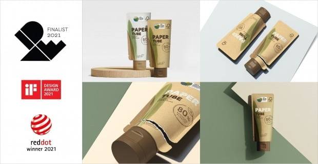 [사진=한국콜마 제공]