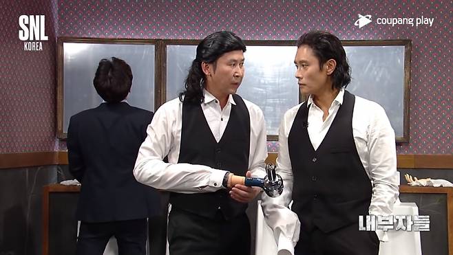 ▲ SNL코리아 유튜브 영상 캡처