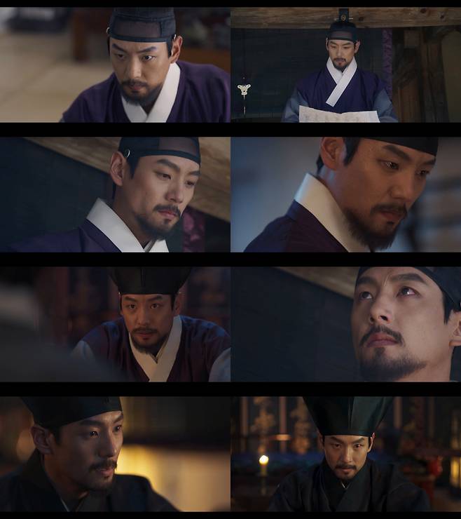 ‘홍천기’ 곽시양이 야망가 캐릭터로 완벽 변신했다. 사진=홍천기 캡처