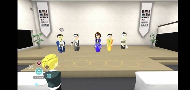 /사진=경기도교육청