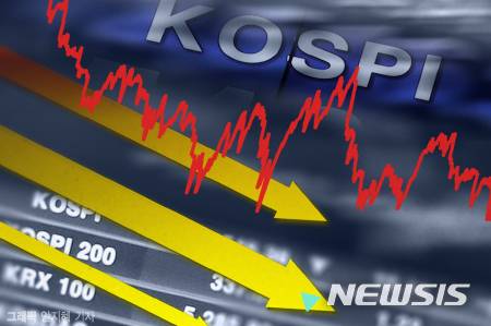 코스피가 하락 출발했다./사진=뉴시스