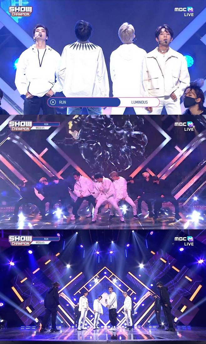 MBC  M 방송화면 캡처