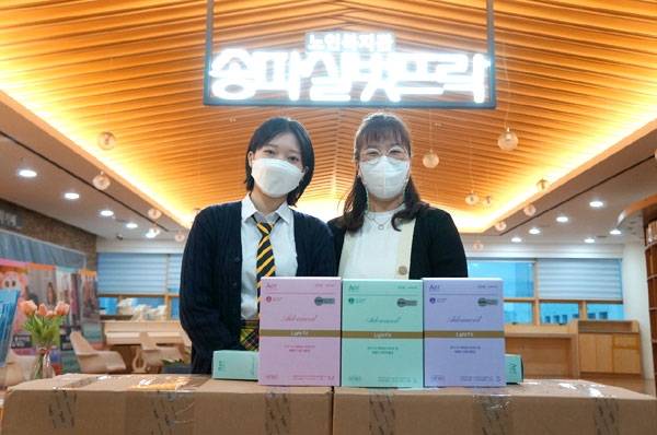 사진=티밥미디어 제공