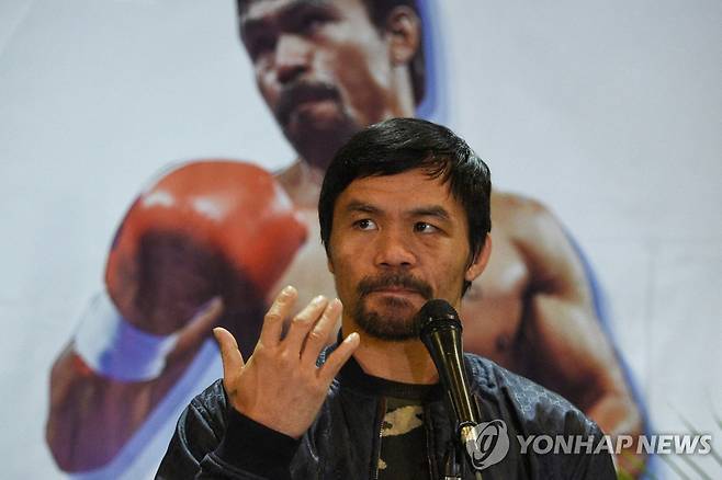 매니 파키아오 [AFP=연합뉴스 자료사진]