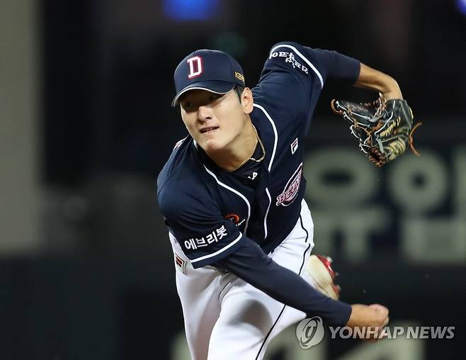 두산 베어스 곽빈 [연합뉴스 자료사진]