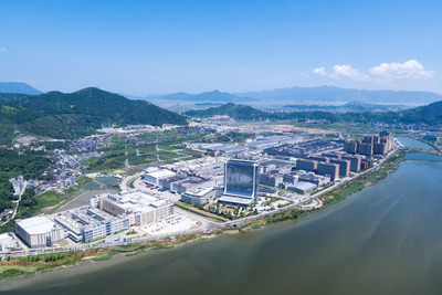 (PRNewsfoto/Contemporary Amperex Technology Co., Ltd.)