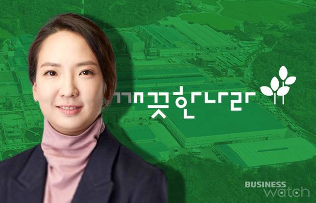 최현수 깨끗한나라 대표