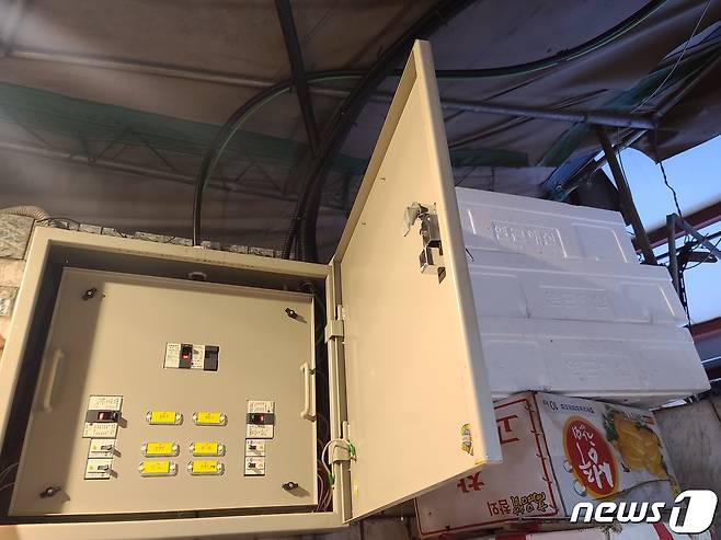 화재예방 설비 구축한 청량리수산물시장 모습 © 뉴스1 조현기 기자