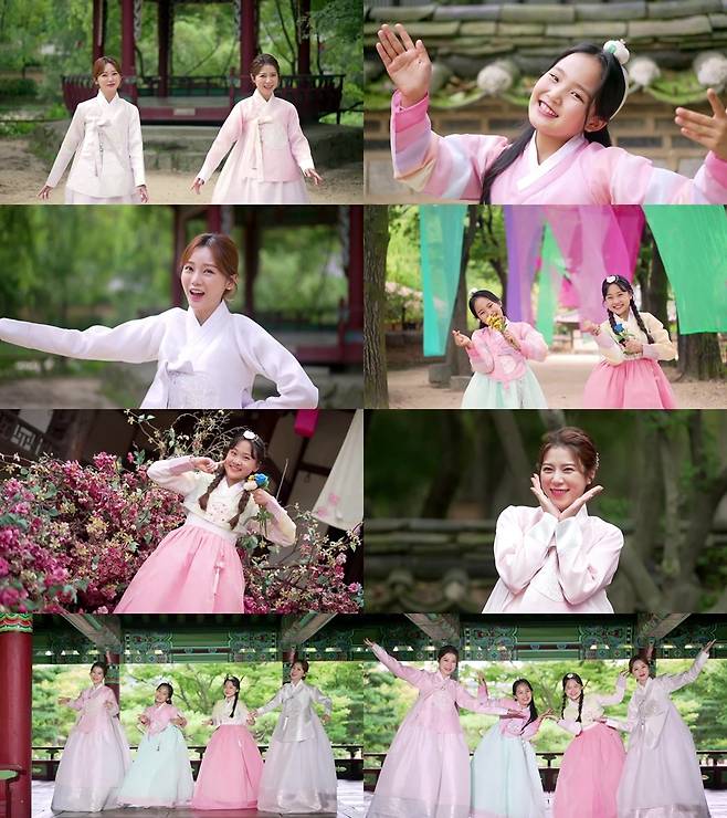 '타령모음곡' 뮤직비디오 캡처 © 뉴스1