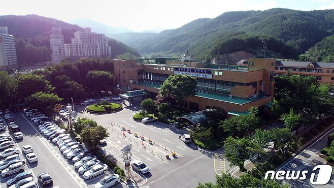 강원 태백시청. (뉴스1 DB)