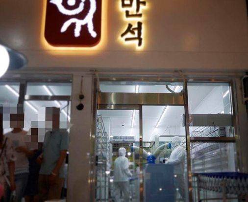 만석닭강정 소셜미디어