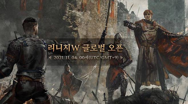 리니지W 11월 4일 글로벌 오픈 / 엔씨소프트 제공