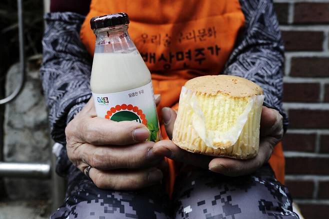 (Kim Myoung-jin/The Hankyoreh)