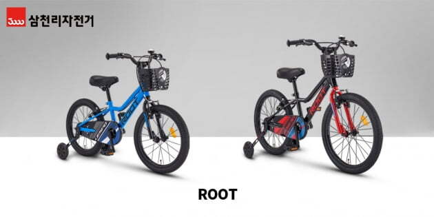 삼천리자전거 MTB형 어린이 자전거 루트.