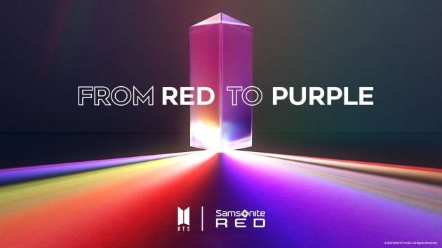 /사진= 쌤소나이트 레드