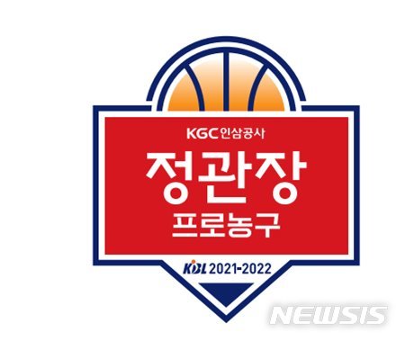 [서울=뉴시스] 2021~202시즌 프로농구 타이틀 스폰서. (사진=KBL 제공)