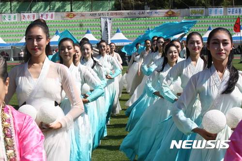 2017년 제36회 태백제 (사진=뉴시스 DB)