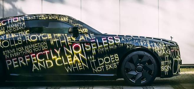 롤스로이스 전기차 '스펙터' 이미지 [롤스로이스 홈페이지 발췌]