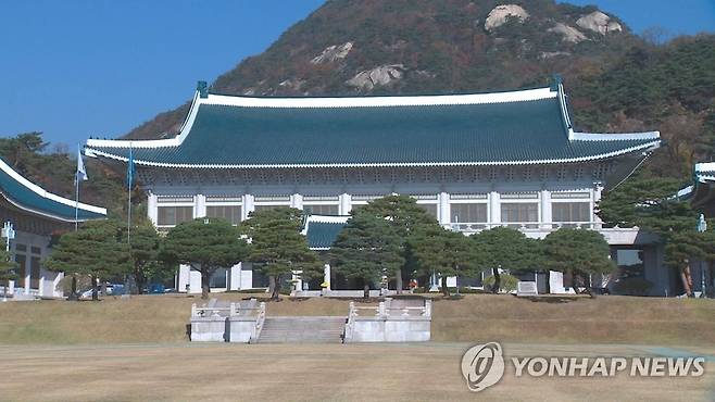 靑 "기시다 日총리 선출 후 대통령 축전·통화 검토" [연합뉴스TV 제공]