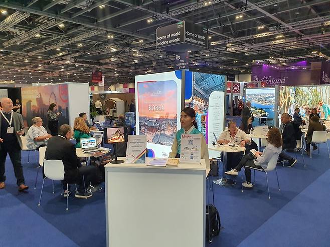 한국관광공사, 영국 최대 마이스 박람회 참가 (런던=연합뉴스) 한국관광공사는 영국 최대규모 마이스(MICE) 박람회인 'The Meeting Show 2021'에서 한국 비즈니스관광을 홍보하며 코로나19로 위축된 업계를 지원했다고 30일(현지시간) 밝혔다. [한국관광공사 런던지사 제공. 재판매 및 DB 금지]