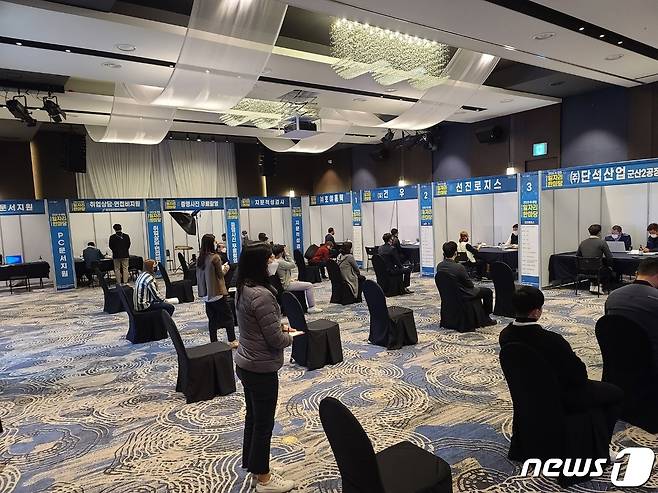 전북 군산고용위기종합지원센터가 오는 12~14일 군산에이본컨벤션센터에서 '제조업 일자리 매칭위크'를 진행한다.© 뉴스1