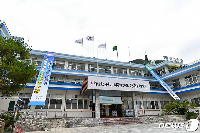 강원 정선군청. (뉴스1 DB)