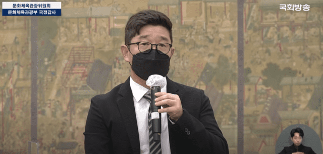 이진수 카카오엔터 대표