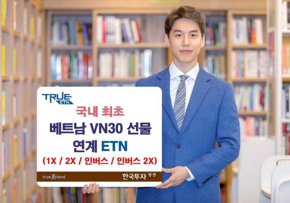 (출처=뉴시스/NEWSIS) /사진=뉴시스