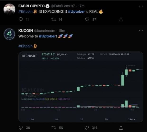 사진=트위터 캡처