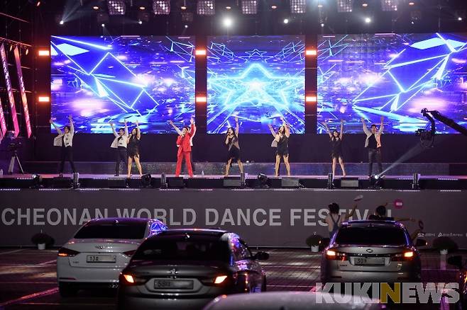 &nbsp;‘천안흥타령춤축제 2021’ 자동차 공연장 모습.