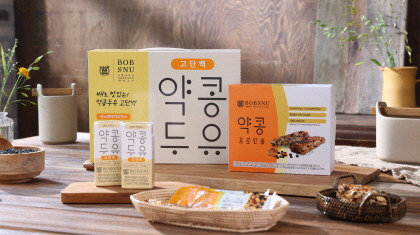 배로 맛있는! 약콩두유 고단백과 약콩 프로틴바/사진제공=밥스누