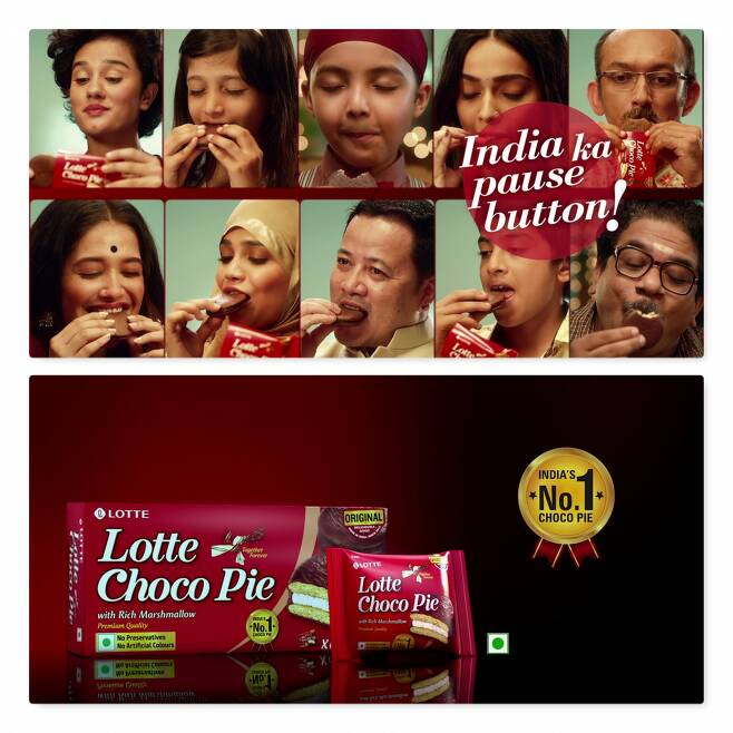 롯데제과가 인도 최대의 명절인 디왈리를 앞두고 초코파이의 신규 광고 캠페인을 10월 1일부터 전개한다.(롯데제과 제공)