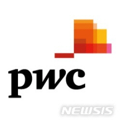 PwC 로고. 뉴시스