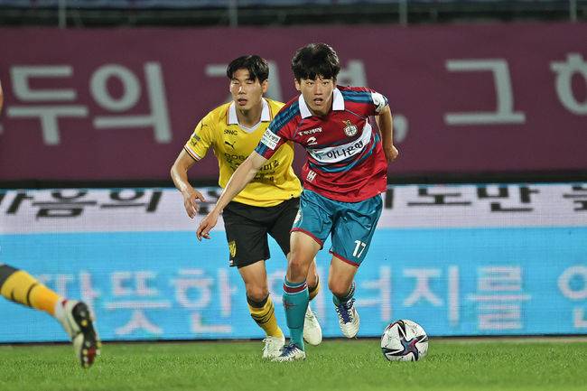 [사진]대전 하나시티즌 제공