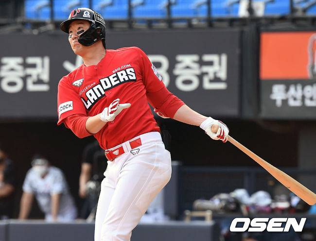 SSG 랜더스 오태곤. /OSEN DB