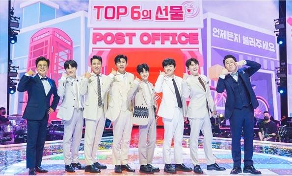 미스터트롯 TOP6 / 사진=TV조선 제공