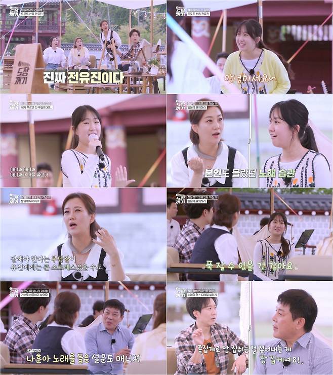 /사진제공=LG헬로비전