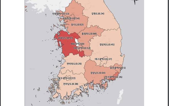 석면 피해 구제현황 [환경보건시민센터 보고서 캡처]