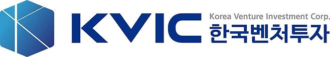한국벤처투자 신규 CI [한국벤처투자 제공. 재판매 및 DB 금지]